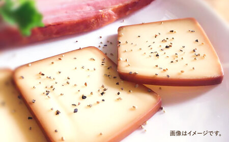 スモークチーズ　2種セット　（プレーン・ブラックペッパー）　2種×各3パック大村市 / Torres手作りハムベーコン工房[ACYW007]