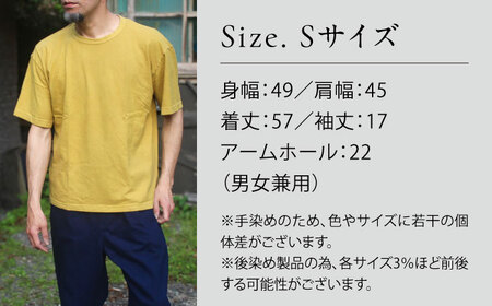 オーガニックコットン 完熟Tシャツ　【柑子色】 Sサイズ / オーガニック コットン 綿100　手染め 草木染め Ｔシャツ 半袖 トップス ファッション インナー 女性用 レディース 男性用 メンズ ユニセックス 男女兼用 ギフト 贈答 プレゼント / 大村市 / ISTIST[ACZW058-1]