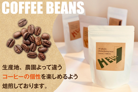 コーヒー豆 コロンビア 100g エチオピア 100g おすすめ 2種類 各100g 計4p [HELLO 福岡県 筑紫野市 21761323]