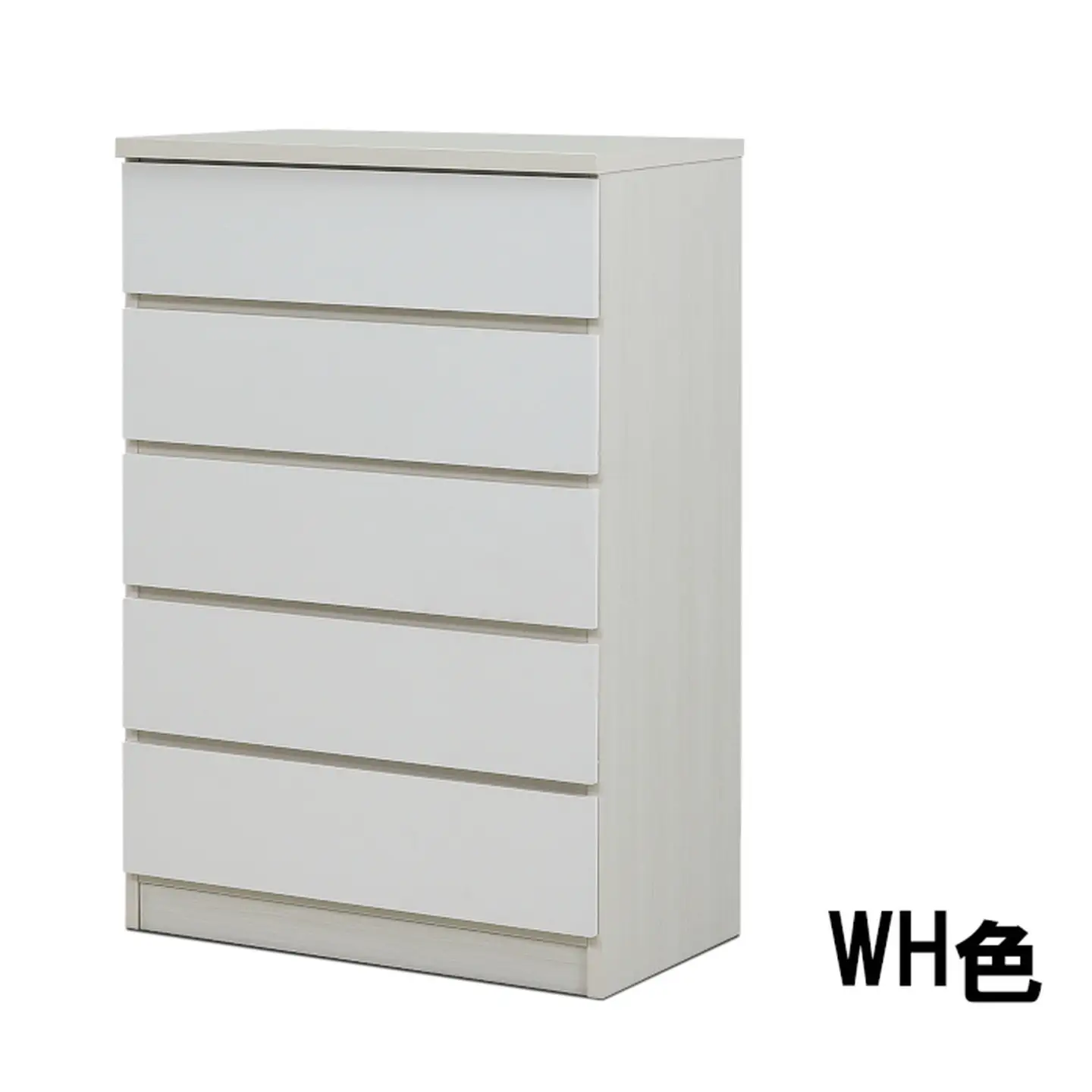 スリムチェスト ワルツ 幅70-5段 隙間収納【諸富家具】：C142-005