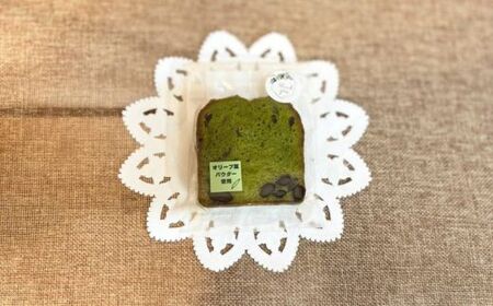 相模原市で栽培しているオリーブの葉で作られているパウンドケーキ
