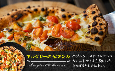 薪窯焼き 冷凍 ピッツァ セット 王道 マルゲリータ ×2枚、フレッシュトマトとバジルソースでさっぱり マルゲリータ・ビアンカ ×1枚 ピザ 冷凍ピザ BHBV013