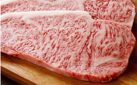 【A4‐A5】国産牛サーロインステーキ 200g×2枚 博多和牛 肉 牛肉 人気 おすすめ[ABDD080]