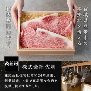 豚一匹ホルモン 辛味噌 1kg(200g×5パック) 国産 豚肉 肉 お肉 辛みそ 味付き ホルモン おつまみ 冷凍【株式会社佐利】tm372