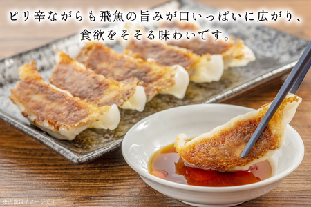 ごま油 胡麻油 圧搾 ラー油 辣油 平戸胡麻油 2本 105g/本・飛魚ラー油 2本 65g/本 セット [たねのわ搾油所 長崎県 平戸市 hr42bgy400082]