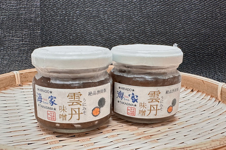 ご飯のお供 瓶詰め ウニ 味噌 90g 2個 計180g [海seaちゃん家 長崎県 平戸市 hr42bgy400048]