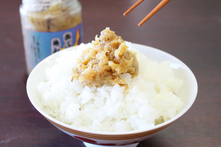 ご飯のお供 あぶらみそ 地魚 3本 計420g [康貴丸水産 長崎県 平戸市 hr42bgy400002]