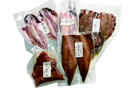 魚 干物 干物 5種 セット 12回 定期便 [マルイ水産商事 長崎県 平戸市 hr42bgy420377]