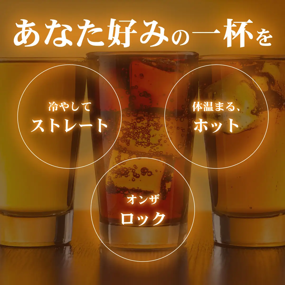 日の出みりん キング醸造 梅酒 180ml/30本【 お酒 酸味 スッキリとした甘み 梅酒 梅 なつかしい】