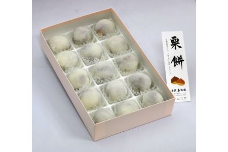栗餅 大福 15個 | 金蝶園総本家 大福