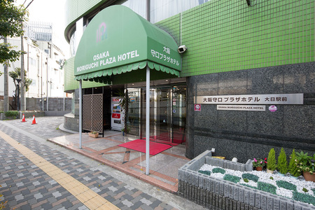 大阪守口プラザホテル大日駅前 宿泊割引券 5千円分 [2422]