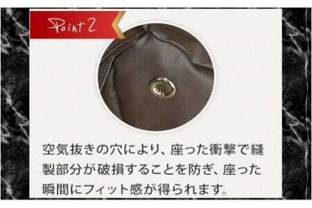 ビーズソファ　ホイップ　合皮レザー _ブラウン【G0139】