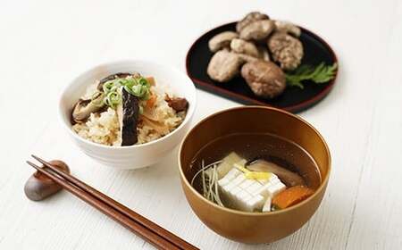 015-296x2 豊後大野市産 天日干仕上 中玉 冬菇 どんこ 250g 2袋 合計500g 干ししいたけ 椎茸