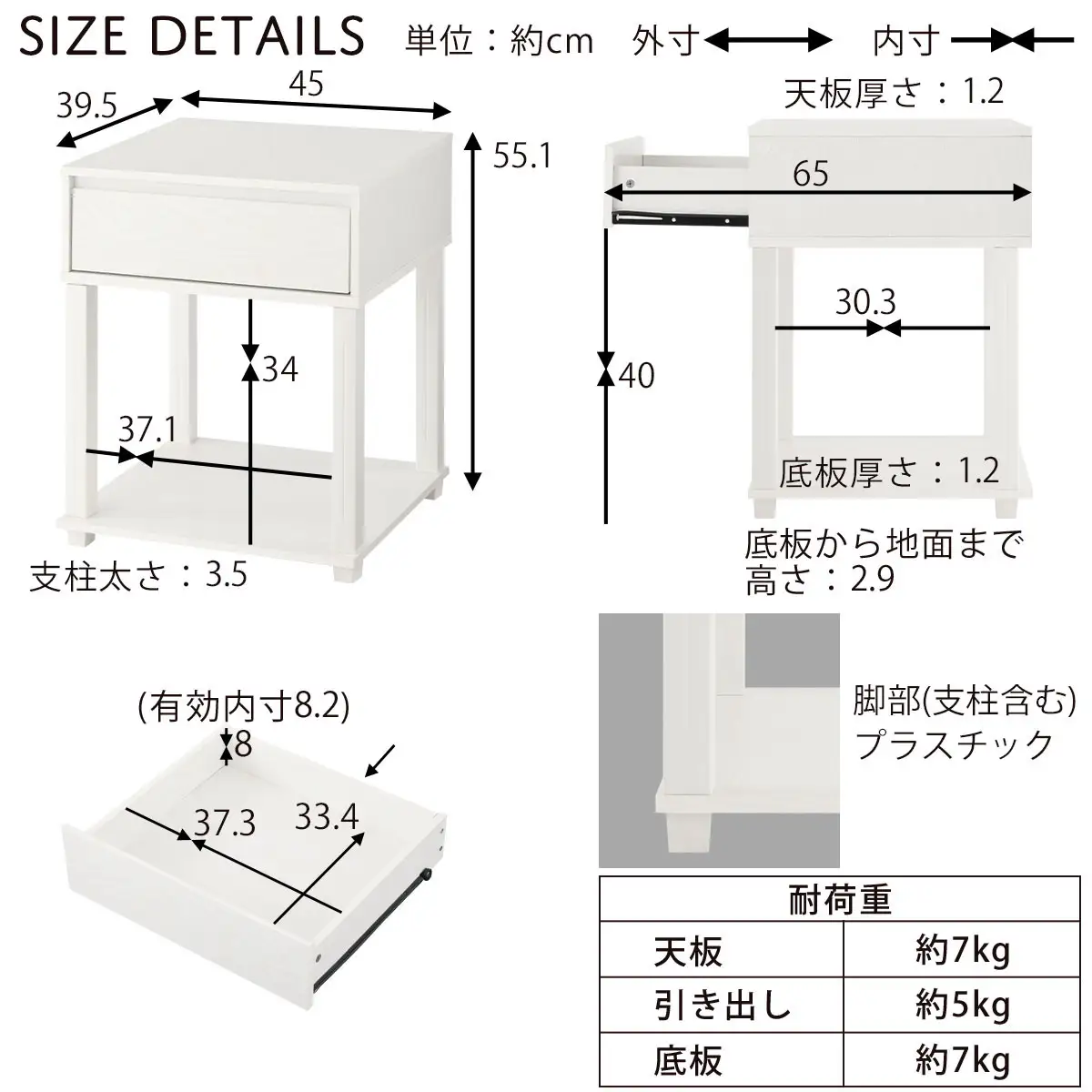 【完成品でお届け】サイドテーブル（ウォールナット）サイドテーブル ミニ ベッドサイドテーブル 木 かわいい デスク ソファ サイド 収納 引き出し テレワーク 机 ソファサイド ナイトテーブル 北欧 サイドラック KANET300253-0-WAL