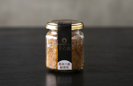 子持ち鮎しぐれ80ｇ　お酒の肴に！（岐阜の清流「長良川」の鮎です）