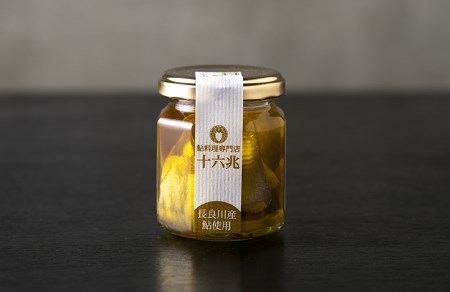 鮎アヒージョ　岐阜の清流「長良川」の鮎を使っています