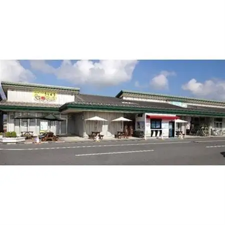 三重県いなべ市の農産物直売所「ふれあいの駅うりぼう」お米・旬の新鮮野菜・果物【配送不可地域：離島・北海道・沖縄県】【1201284】