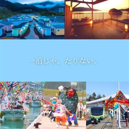 「女川ふるさと便」1000円分×3枚【1674172】
