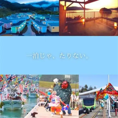 「女川ふるさと便」1000円分×12枚【1674173】