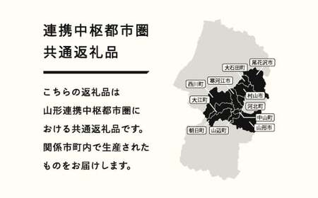 《先行予約》ラ・フランス ご家庭用 5kg 令和8年産 2026年産 西洋梨 山形県産 果物 送料無料 ※沖縄・離島への配送不可 ns-laxxw5