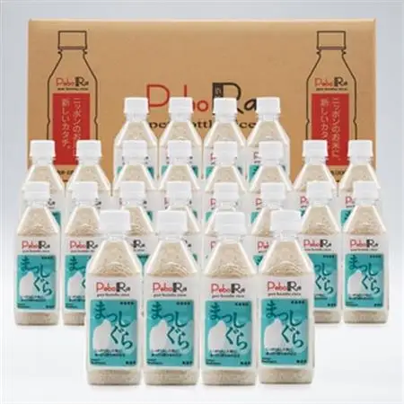【PeboRa】青森県産まっしぐら24本セット【無洗米/300g(2合)×24本】【1658017】