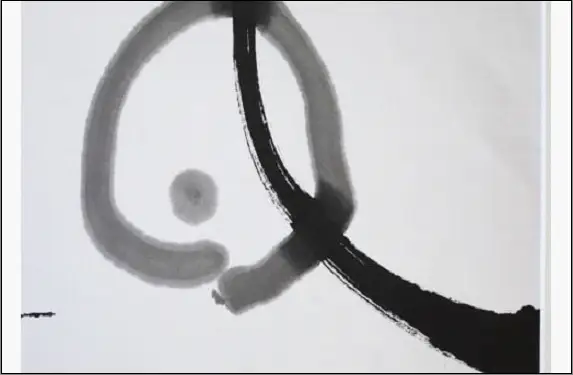 福岡市ゆかりの墨象作品《香穂》原画（A3額装）／「結びゆくものたち」三部作より