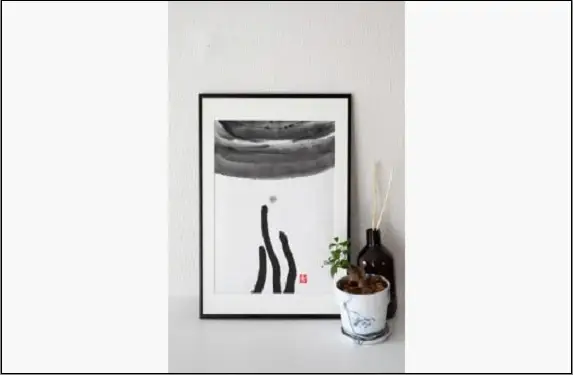 福岡市ゆかりの墨象作品《三魂》原画（A3額装）／「結びゆくものたち」三部作より