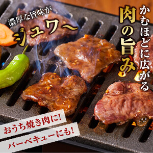オリジナル焼肉のタレ漬け　厚切り牛タン　1200g