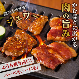 オリジナル焼肉のタレ漬け　厚切り牛カルビ　2400ｇ
