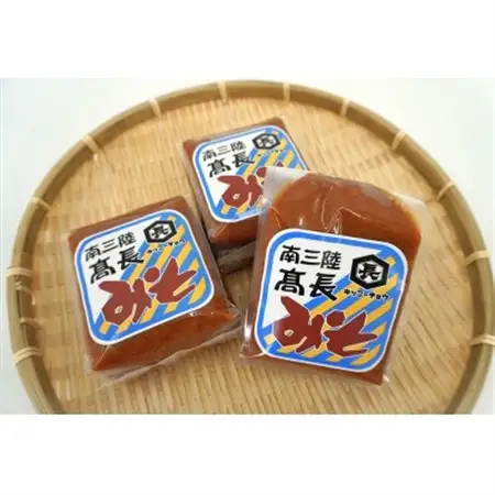 南三陸　高長醸造　吟醸赤味噌　1.5kgセット(500g×3個)【1614130】
