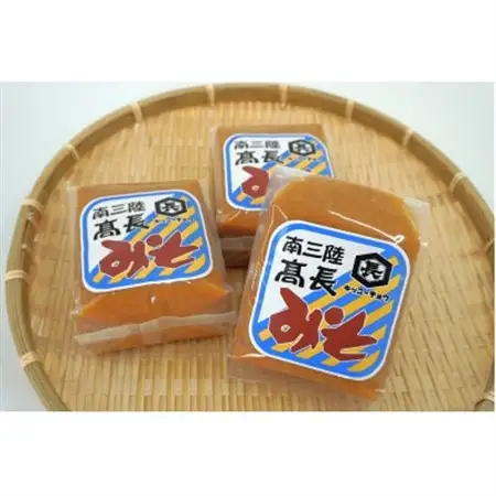 南三陸　高長醸造　淡色米麹味噌　1.5kgセット(500g×3個)【1614132】