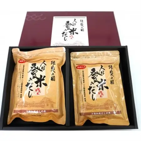 人は登米のだし2袋セット(30包入＆50包入)【1614138】