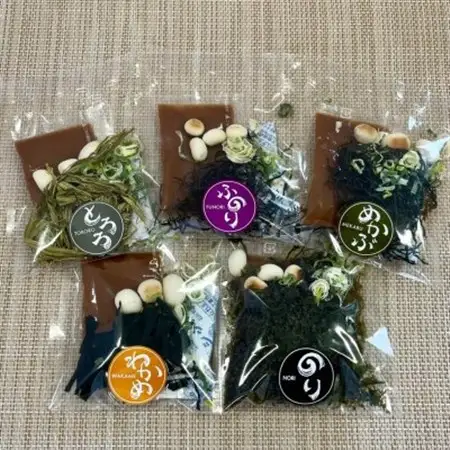 おうちごはん　MISO　SOUP10食セット(5食セット×2袋)【1614142】