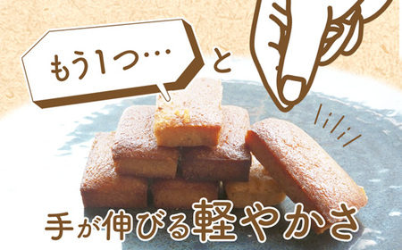 甘酒フィナンシェ 7個×3パック
