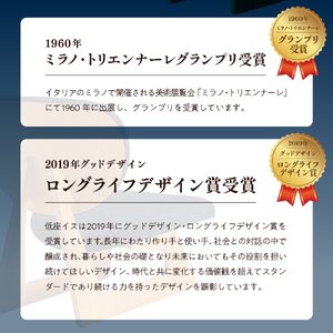 低座イス ( インディゴ ) 天童木工 山形県 天童市 08-19-078