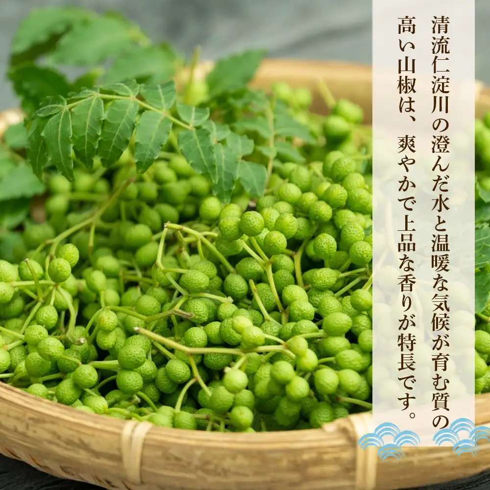淡路島 松幸丸水産 ちりめん山椒2点セット400ｇ（200ｇ×2箱） 兵庫県産