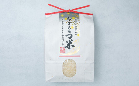 【6ヶ月定期便】なまらう米（ゆめぴりか） 3kg（3kg×1パック） 合計18kg 米 精米 ゆめぴりか 定期