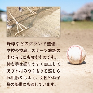 グランドレーキ 15本 グランド レーキ 手作り 整備 土ならし ヒバ 木材