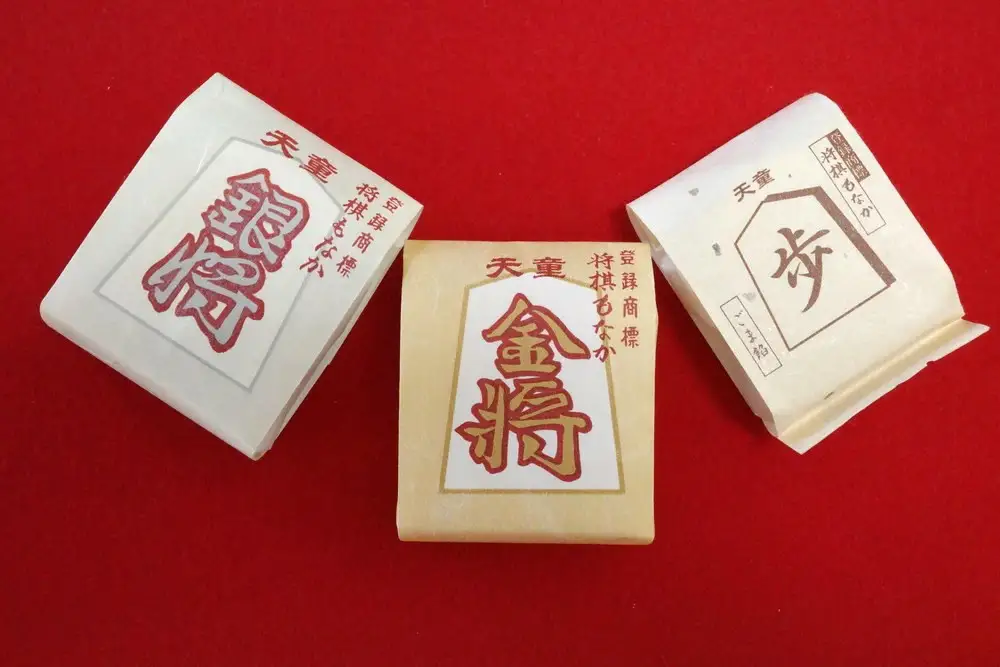 将棋もなか 3種 15ヶ入 最中 小豆 白あん ごまあん もなか