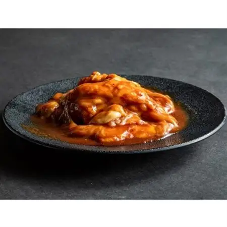 ホルモン味噌たれ焼き 焼肉用 600g(600g×1P)【配送不可地域：離島】【1481709】