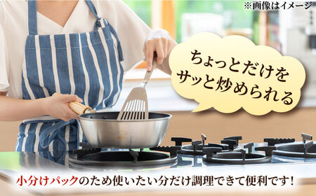 【12回定期便】 【冷凍】 恵那どり ささみ 20本セット 1.2kg前後 瑞浪市 / トーノーデリカ 小分け 真空パック ササミ　鶏肉[AZBJ021]