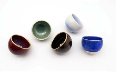 有田焼 真右エ門 宝石のような輝き 釉の妙技 盃5選 桐箱入【深海三龍堂】ぐい呑 日本酒 sake 盃 杯 ギフト 贈答 プレゼント 10万円 A100-112