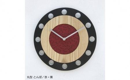 『ほくとのクラフト』甲州印伝クロック／feeLife clock inden model【丸型 とんぼ／赤・黒】　時計 インテリア 壁掛け時計 無垢タモ材 鹿革 スイープ型 日用品 雑貨 [h004]
