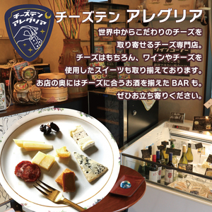 レアチーズ 6個 チーズケーキ