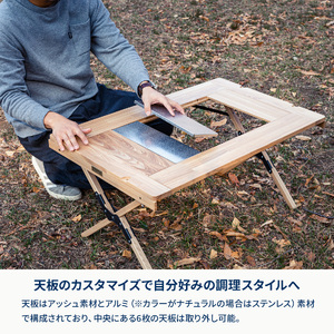 【 Hilander（ハイランダー) 】ＣＨＥＦ ＴＡＢＬＥ（シェフテーブル）ＬＩＧＨＴ 90サイズ　ダークブラウン×ゴールド キャンプ_OS226-0028
