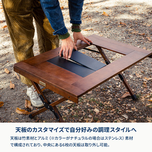 【 Hilander（ハイランダー) 】ＣＨＥＦ ＴＡＢＬＥ（シェフテーブル） ダークブラウン 料理_OS226-0039