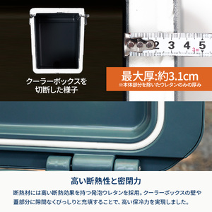 【 Hilander （ハイランダー） 】ハイランドクーラーボックス 35L ブラック 魚釣り_OS226-0075