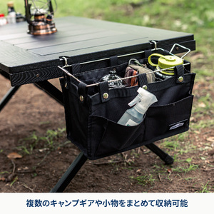 【 Hilander（ハイランダー) 】エクステンション　ストレージケース 収納ケース_OS226-0087