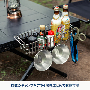 【 Hilander（ハイランダー) 】エクステンション　メッシュユニット 収納_OS226-0088