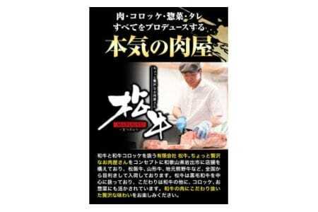 サーロインステーキ 黒毛和牛 牛 牛肉 ステーキ約750g 約250g×3パック 